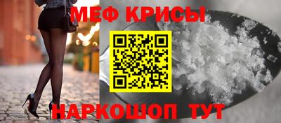 mix Гагарин