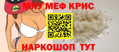 mdpv Гатчина