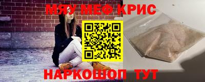 mdpv Гатчина