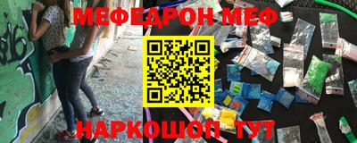 mix Гагарин