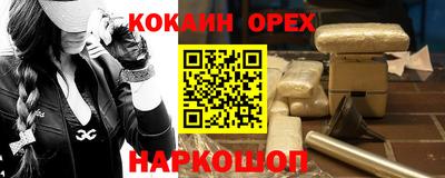 мяу мяу мука Гай