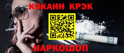 мяу мяу мука Гай
