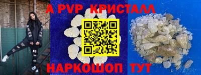 mix Гагарин