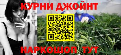 мяу мяу мука Гай