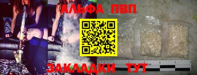 мяу мяу мука Гай