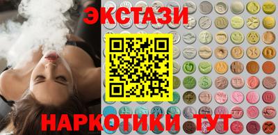 mix Гагарин