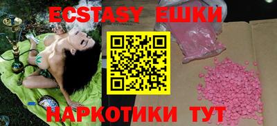 мяу мяу мука Гай