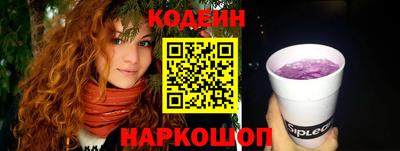 прущий лед Можга