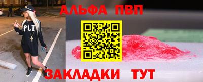 mdpv Гатчина