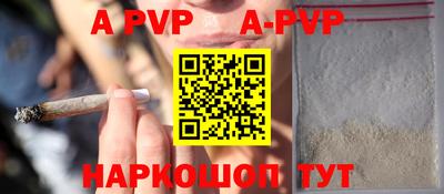 mdpv Гатчина