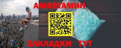 мяу мяу мука Гай
