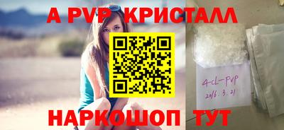 mix Гагарин