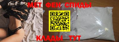 mdpv Гатчина