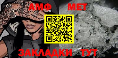mix Гагарин