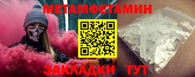 mdpv Гатчина