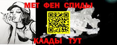 mdpv Гатчина