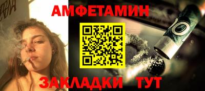 mix Гагарин