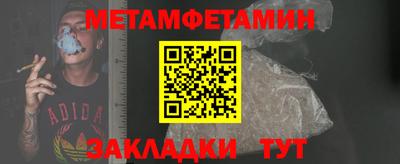 mdpv Гатчина