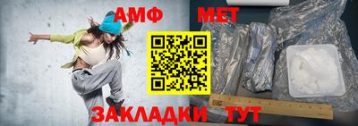 мяу мяу мука Гай
