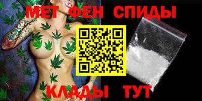 mdpv Гатчина