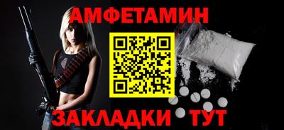 мяу мяу мука Гай