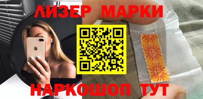 mix Гагарин
