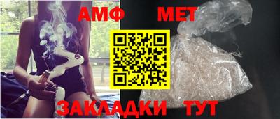 mix Гагарин