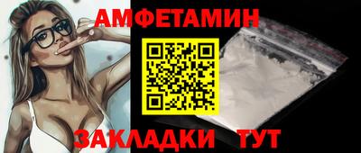 мяу мяу мука Гай