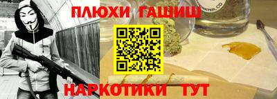mix Гагарин