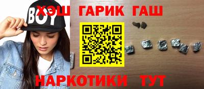 mdpv Гатчина