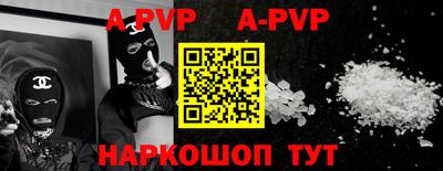 mdpv Гатчина