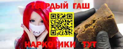 mix Гагарин
