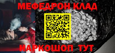 mdpv Гатчина