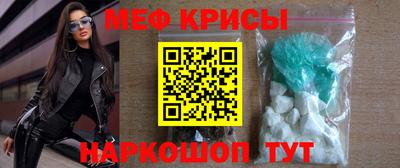 mdpv Гатчина