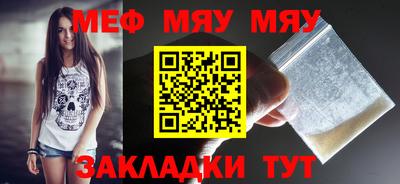 mix Гагарин