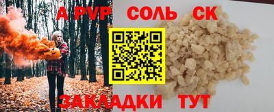 мяу мяу мука Гай